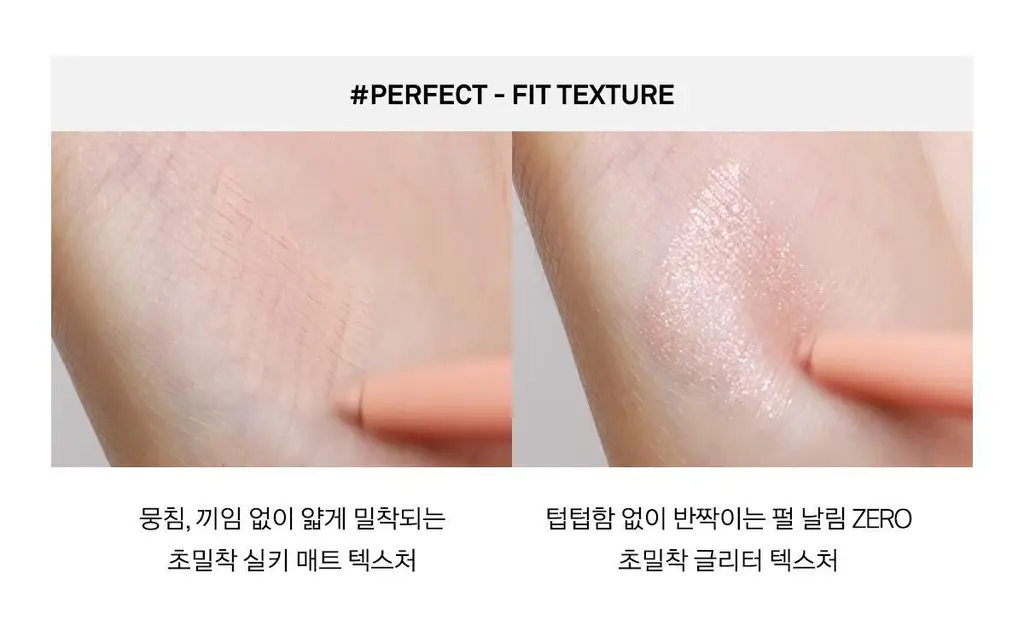 [멀티라이너/NEW컬러] 네이밍 퍼펙테일 아이 디자이닝 펜슬 듀얼 라이너 3colors 상세페이지 20